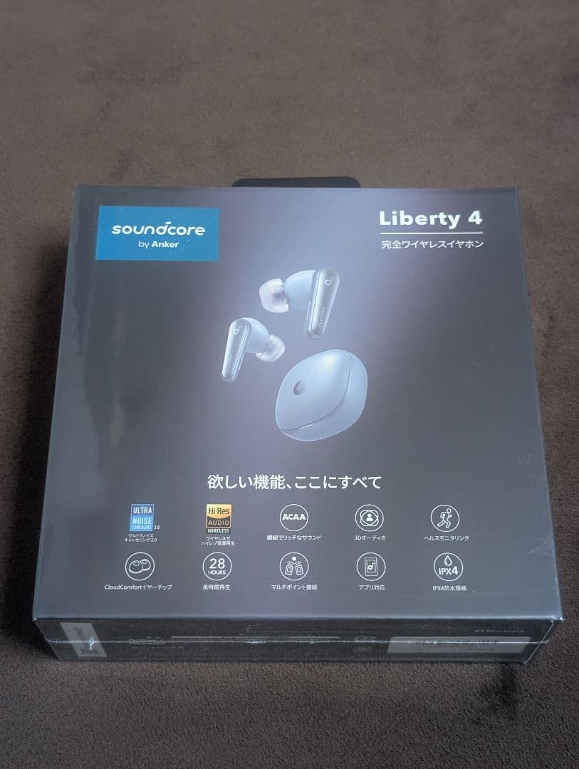 soundcore Liberty 4 完全ワイヤレスイヤフォン