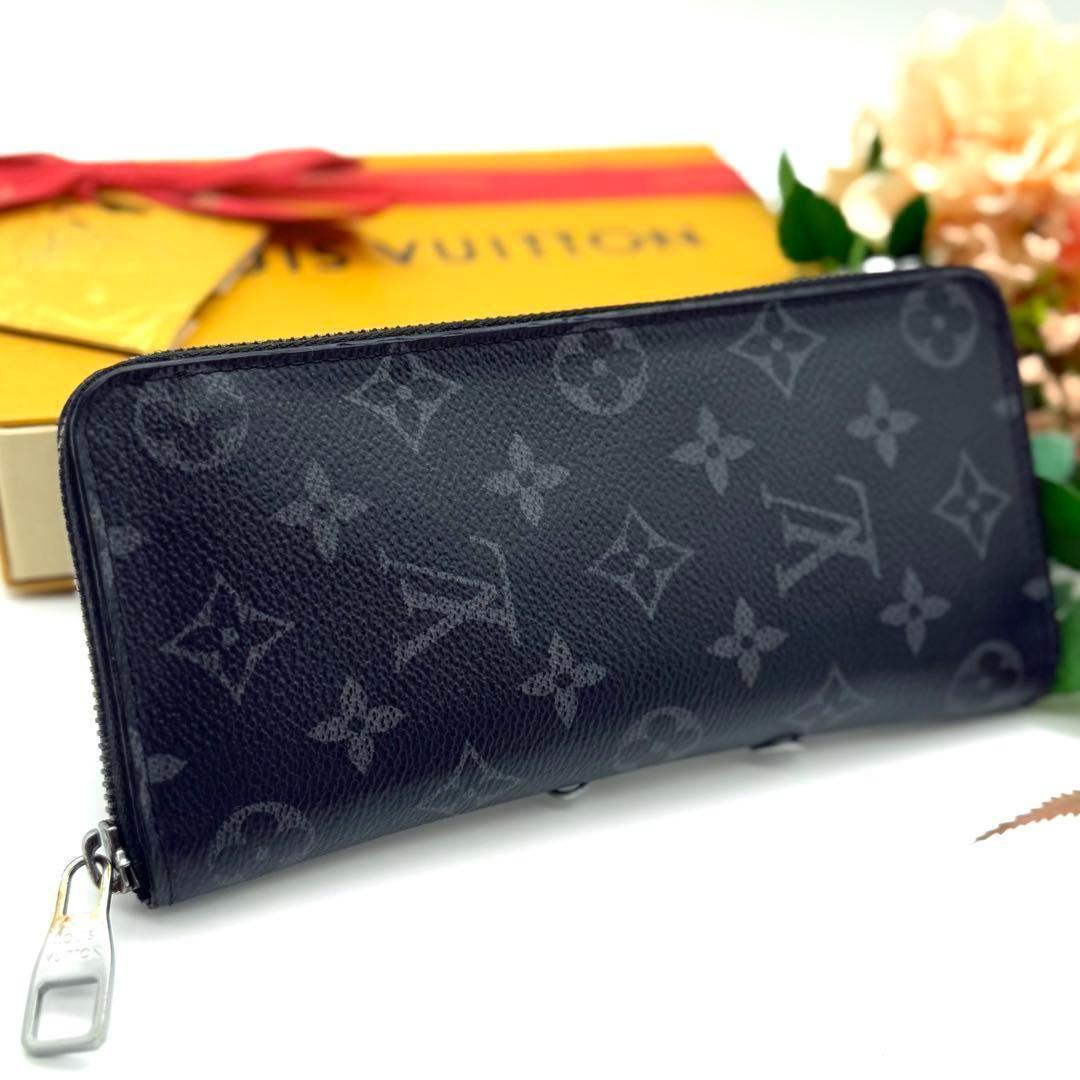 極上美品❣️ルイヴィトン モノグラム エクリプス ヴェルティカル 　 M59