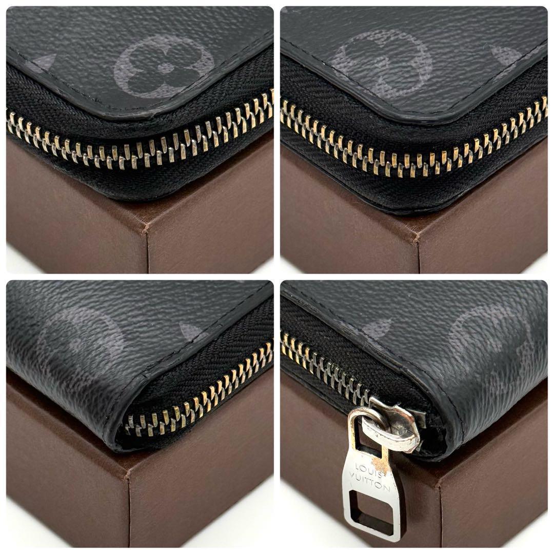 極上美品❣️ルイヴィトン モノグラム エクリプス ヴェルティカル 　 M59