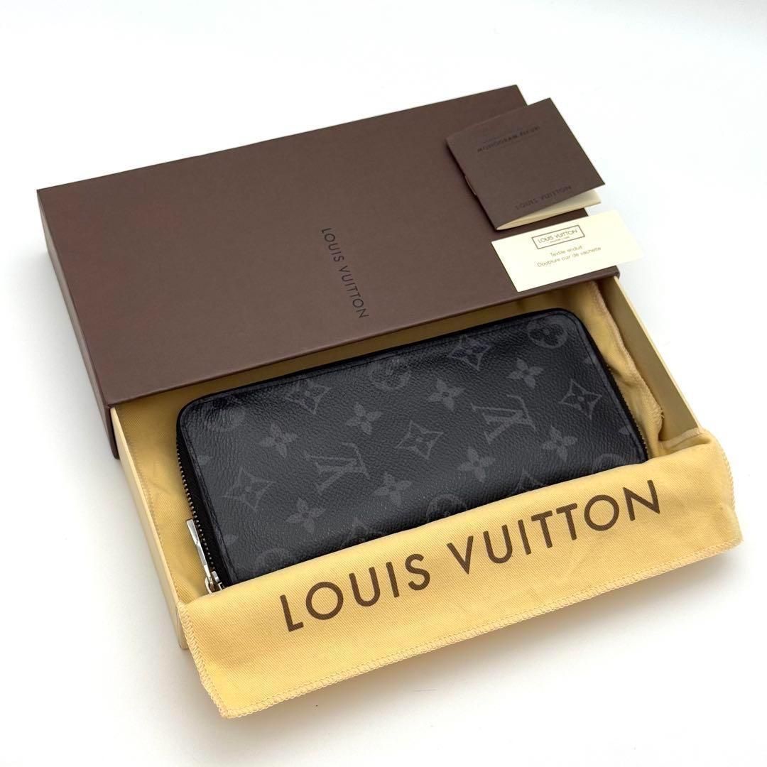 極上美品❣️ルイヴィトン モノグラム エクリプス ヴェルティカル 　 M59