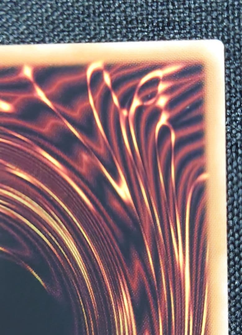 遊戯王OCG 神炎皇ウリア　アニメ版イラスト　シークレットレア