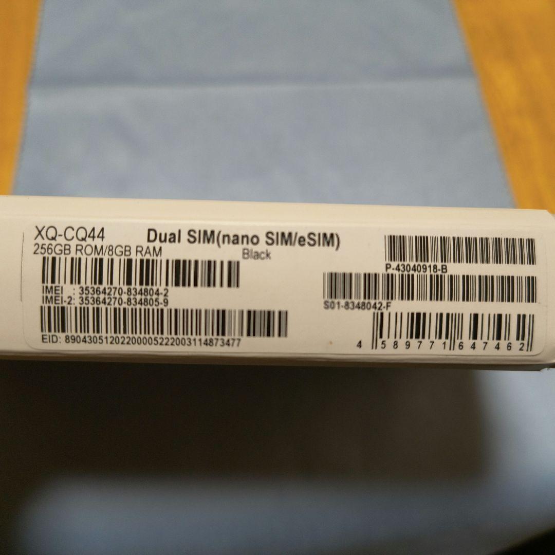 ジャンク Sony Xperia ５ Ⅳ SiMフリースマートフォン 本体