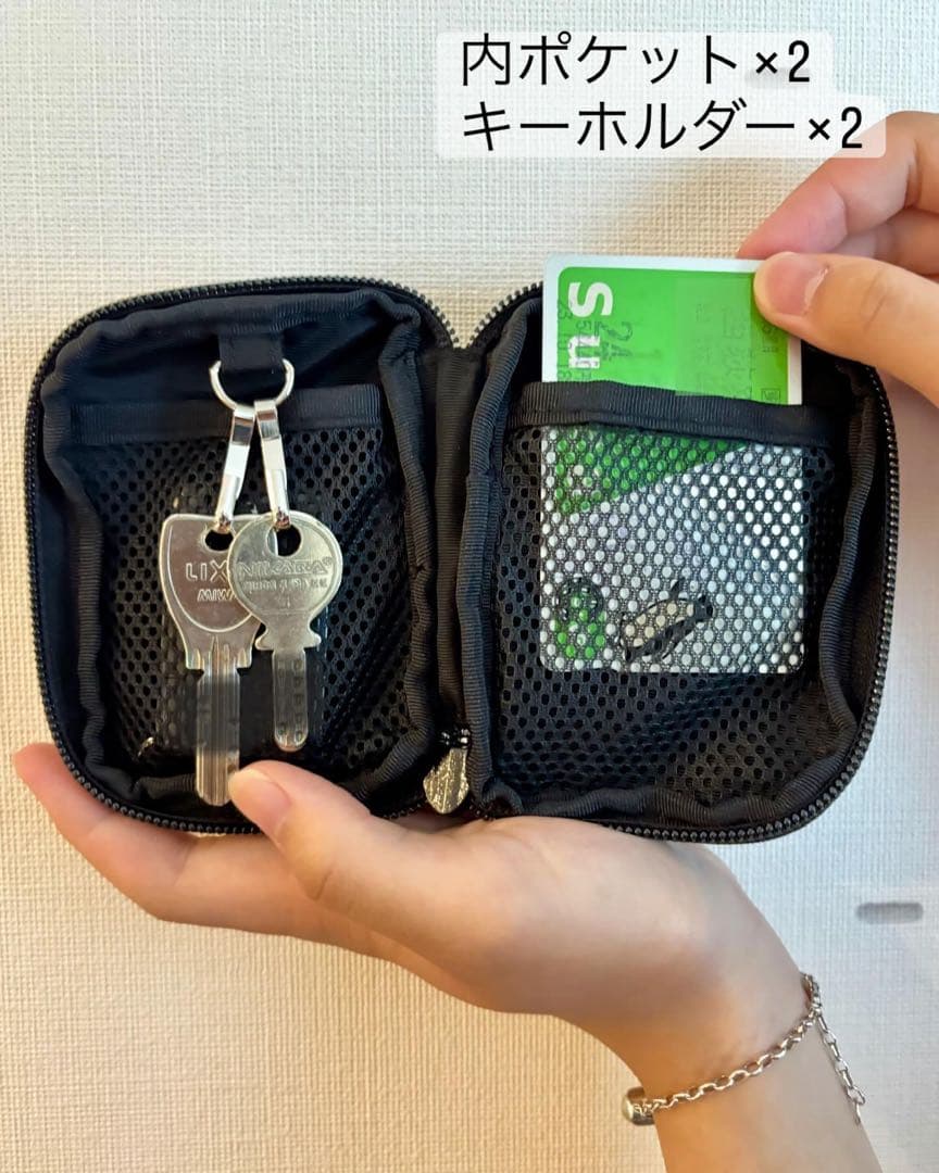 ★ぴよ吉【スマホショルダー／キーポーチ】タンバリン チャコール×ブラック