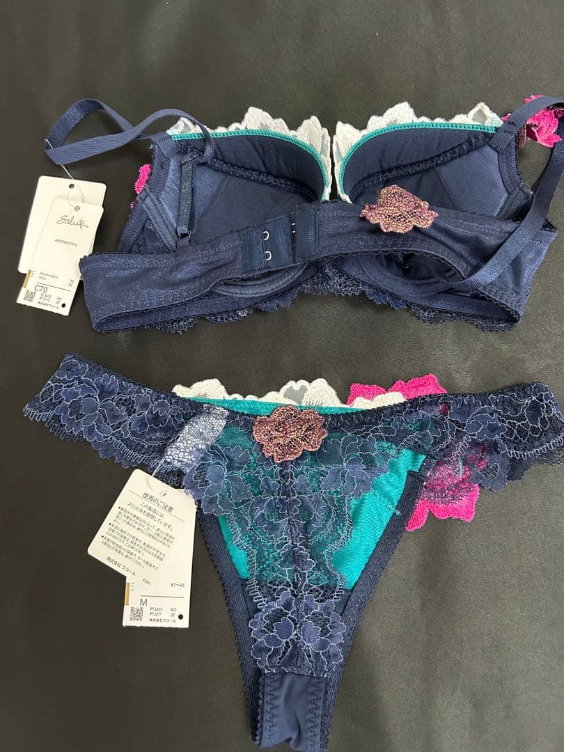 こ*中様 Salute C70ブラジャーセット