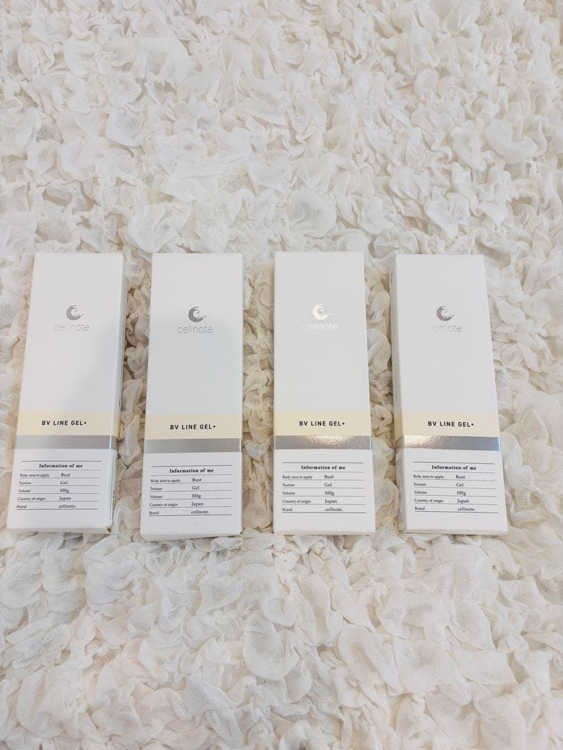 セルノート　ボリュームラインジェル　プラス　ボディクリーム　4本