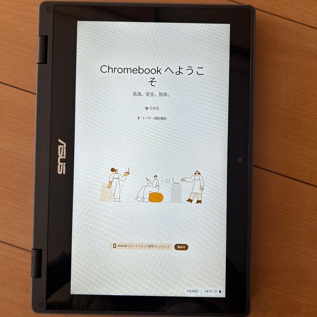 ASUS クロームブック　CR1100FK