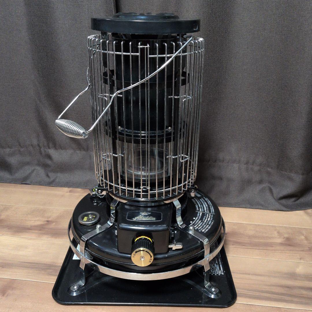 アラジン石油ストーブ　(純正のブルーフレームしん付き)