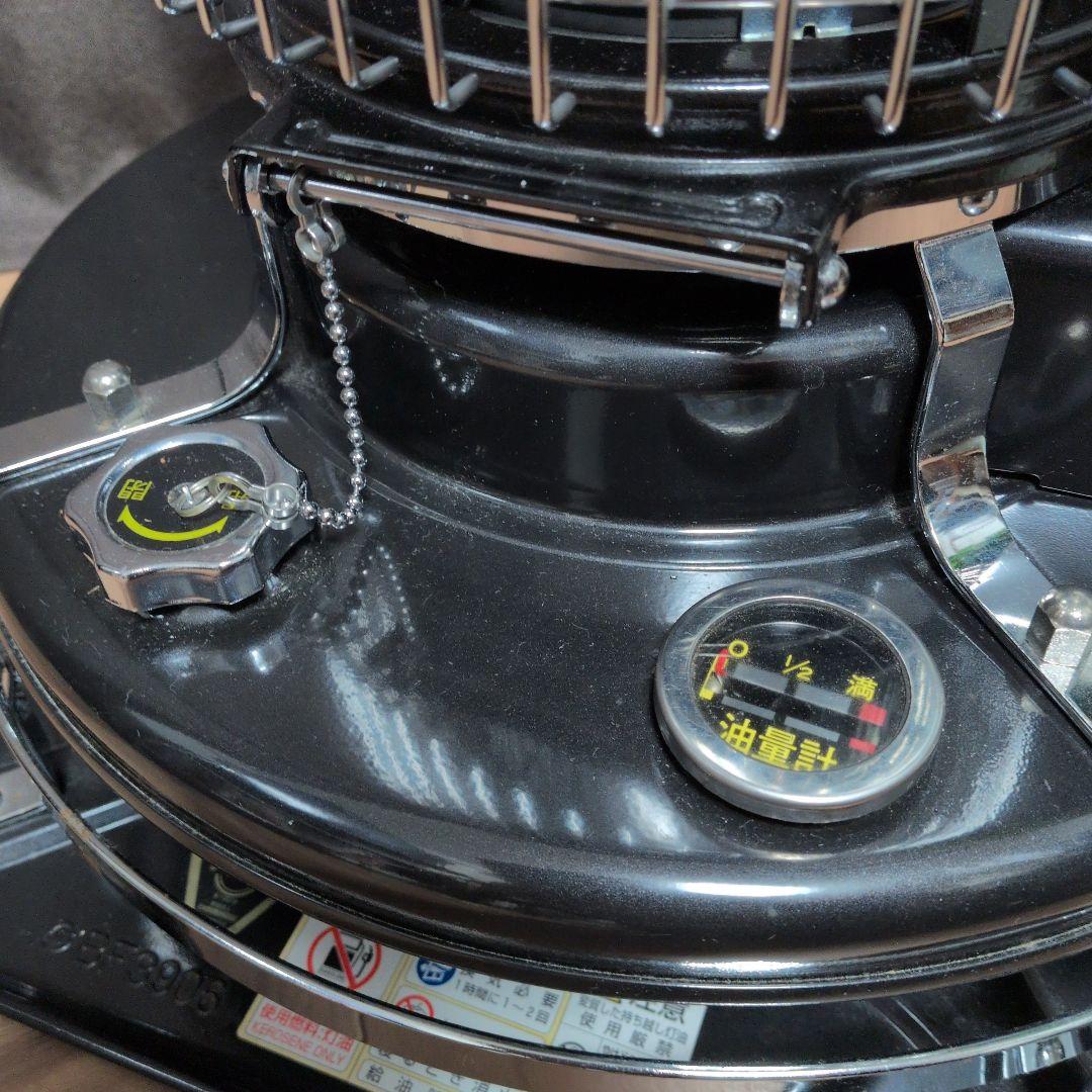 アラジン石油ストーブ　(純正のブルーフレームしん付き)