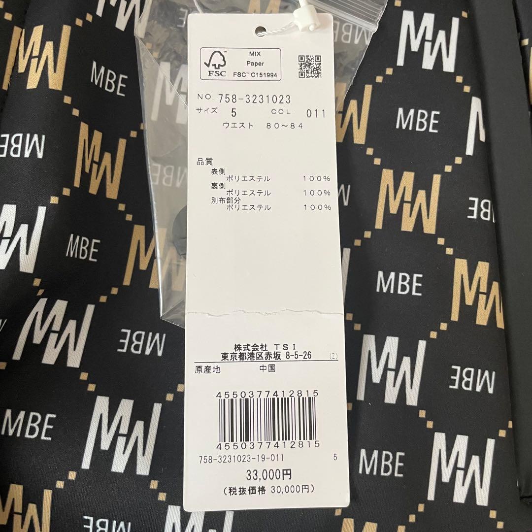 値下【新品】マスターバニーエディション ニット ジョガーパンツ 裏起毛 サイズ5