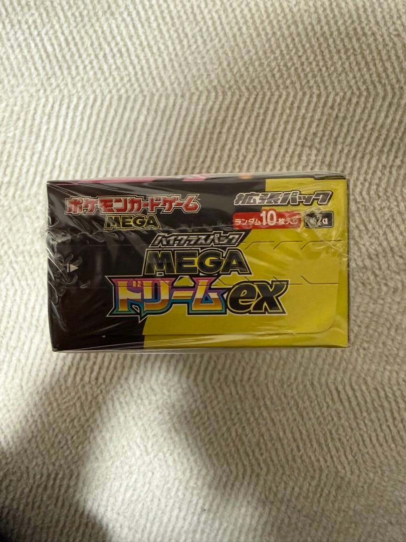 ポケモンカードゲーム MEGAドリームEX 10パック入り　シュリンク付き