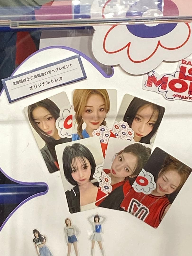 BABYMONSTER アヒョン 2会場CHECK IN トレカ