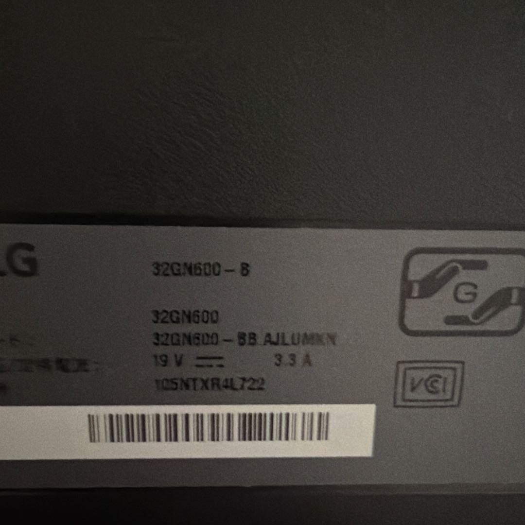 LG ゲーミングモニター 31.5インチ