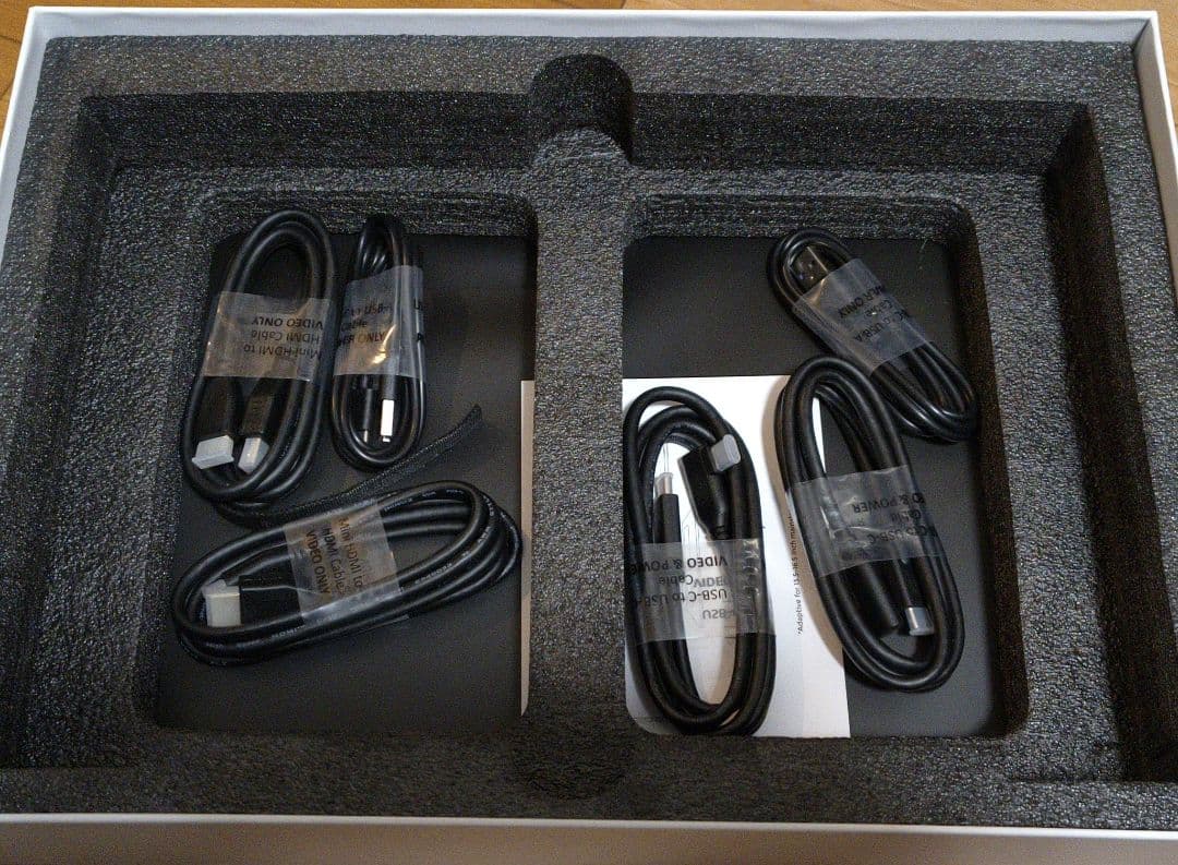 【新品】ポータブルトリスクリーンモニター 14インチ 1080P（値段は応相談）