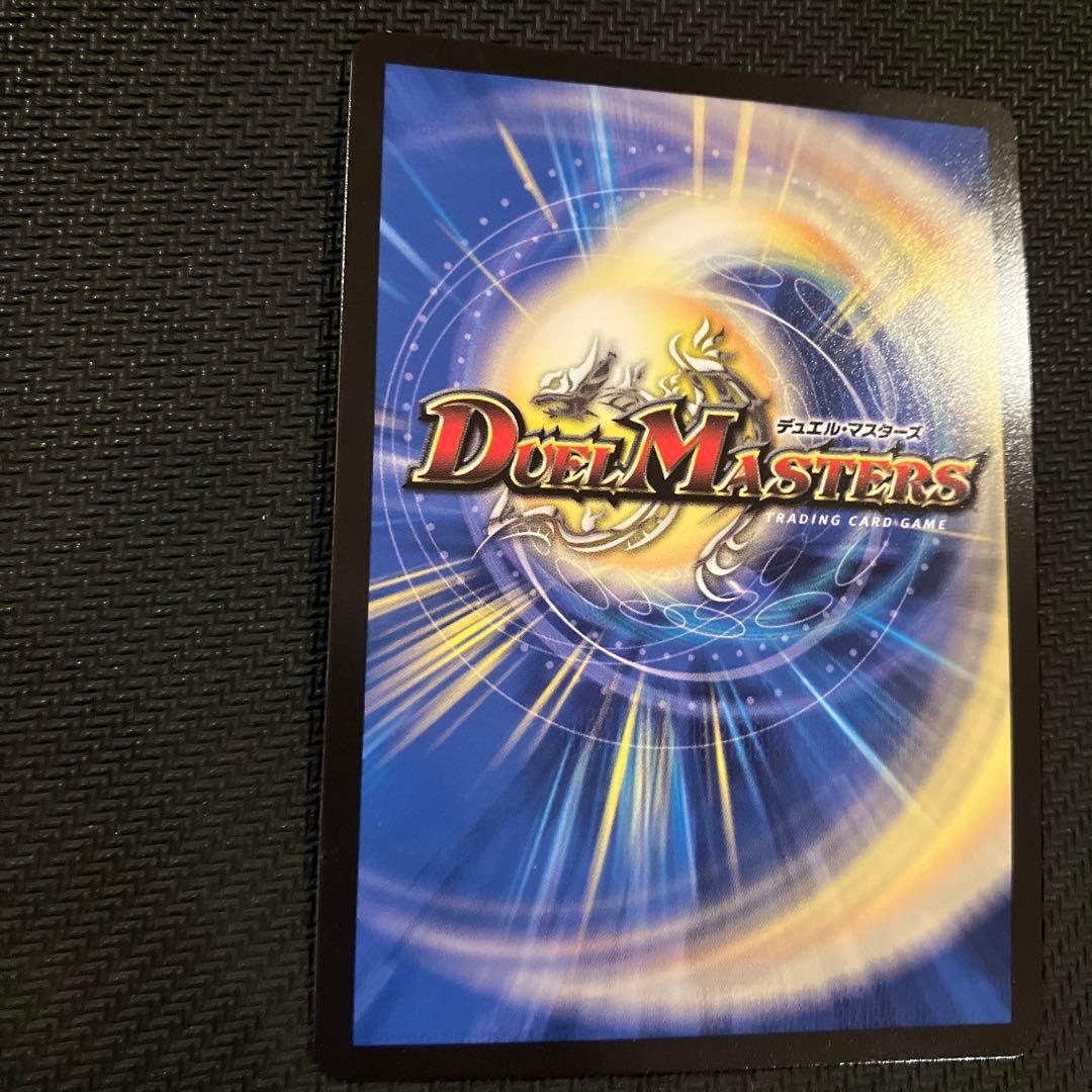 最安値 5000vt 金トレジャー