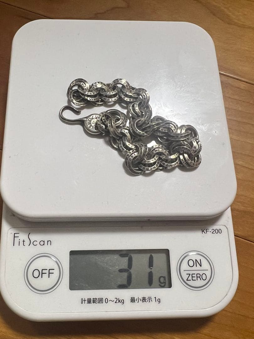 シルバーアクセサリー　4点セット