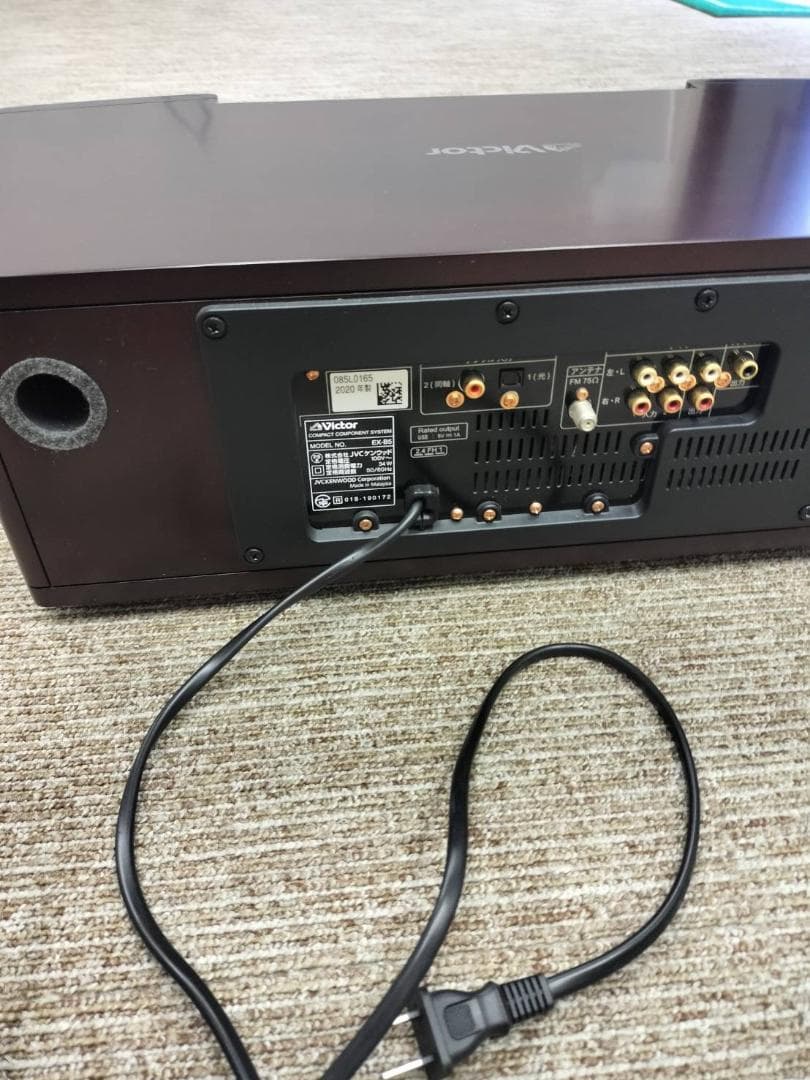 【美品】 ビクター Victor ウッドコーン Wood Cone EX-B5