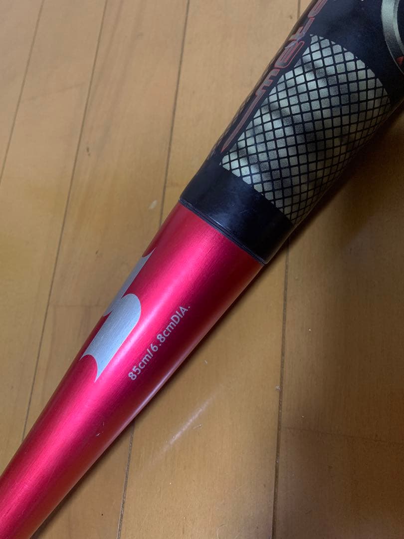 SSK 軟式　バット　メタルハンター2 II　レッド　85cm/740g