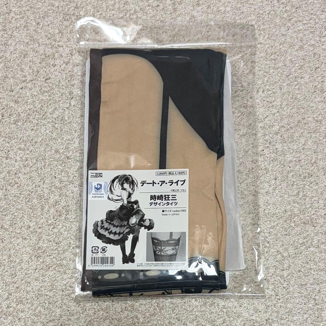 時崎狂三 デート・ア・ライブ コスプレ Mサイズ