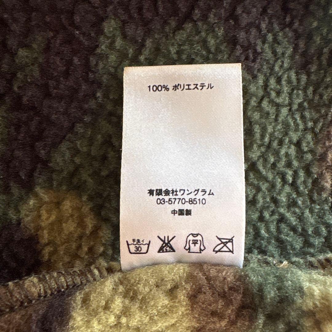 りおなSupreme neck gaiter camo カモフラージュ