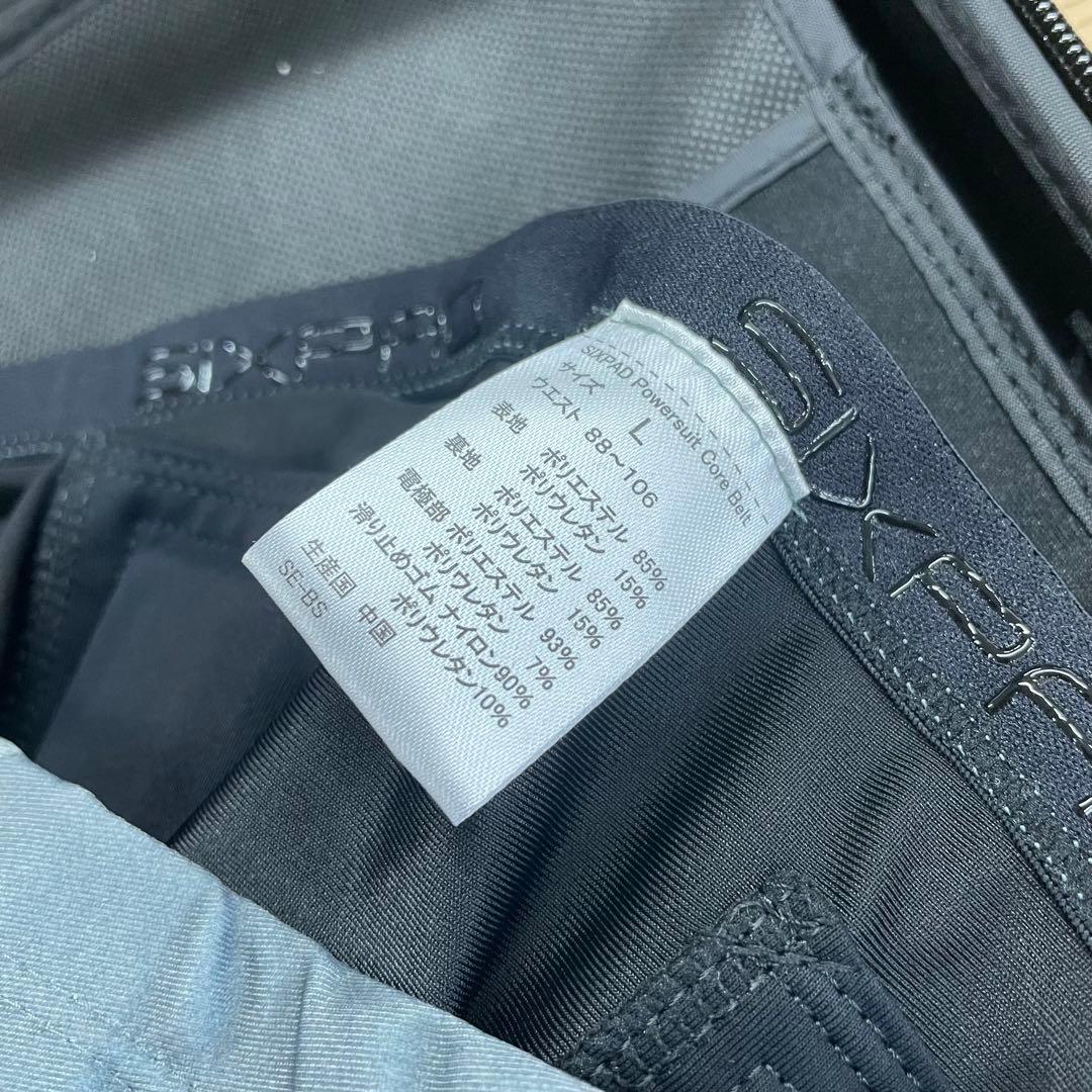 未使用？ SIXPAD パワースーツ コアベルト SE-BT