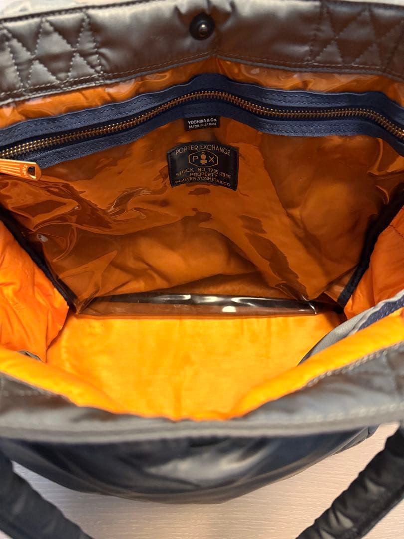 PORTER ビジネスバッグ グレー 大容量