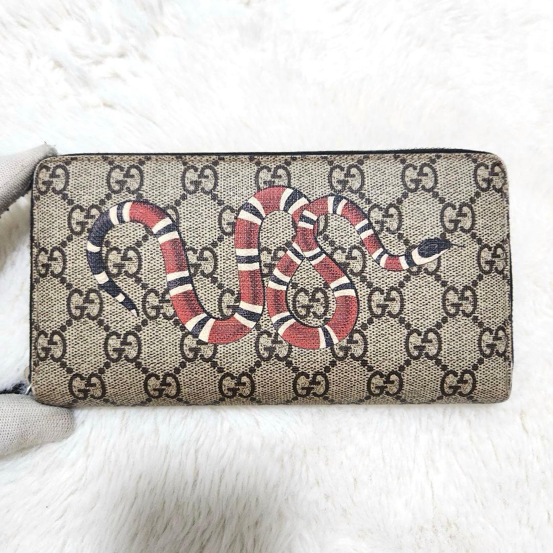 ✨極美品　付属品完備✨グッチ　長財布　ラウンドファスナー　スネーク　PVC