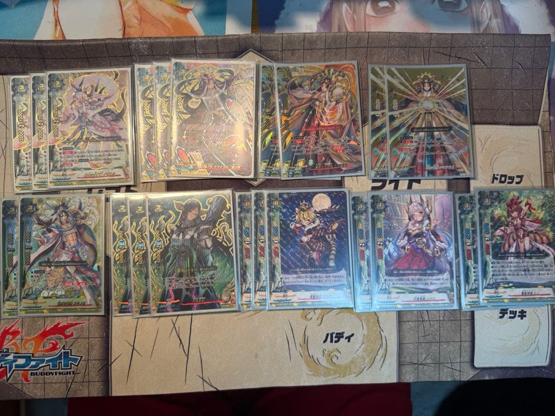 期間限定値下げ　早い者勝ち‼️ バディファイト　電神　デッキ　強化パーツ付き