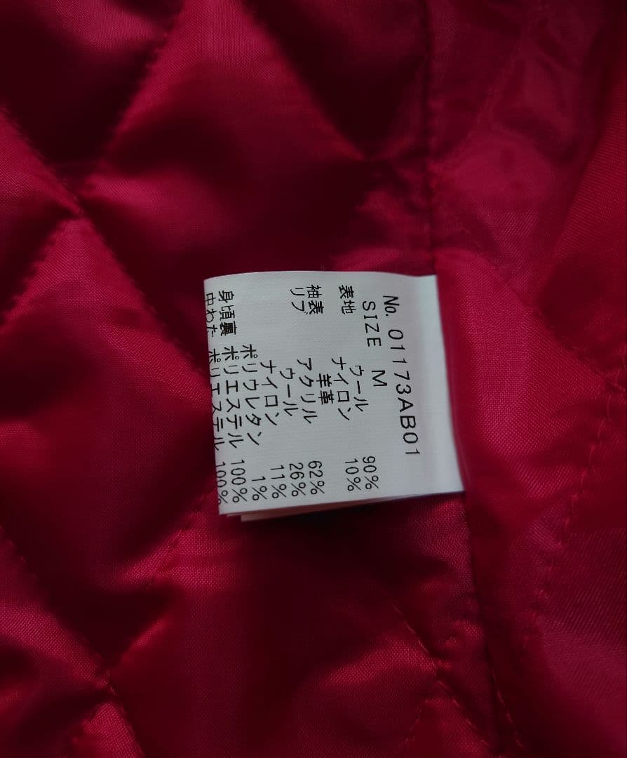 【美品】ヒステリックグラマー　パンダマニア　レザースリーブスタジャン