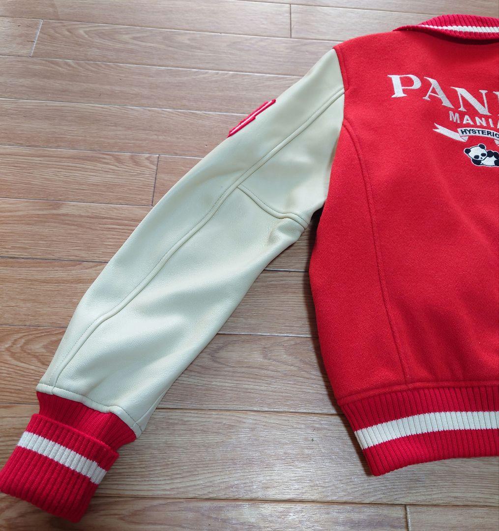 【美品】ヒステリックグラマー　パンダマニア　レザースリーブスタジャン