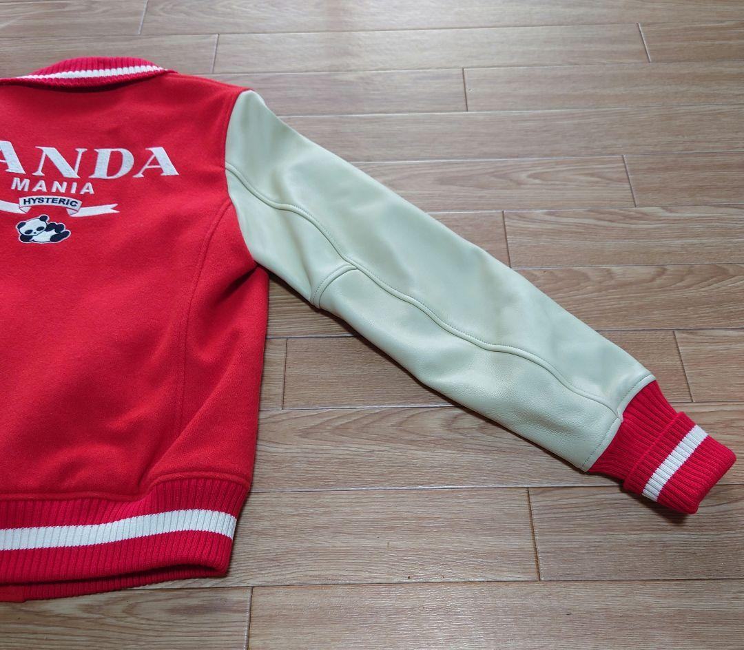 【美品】ヒステリックグラマー　パンダマニア　レザースリーブスタジャン