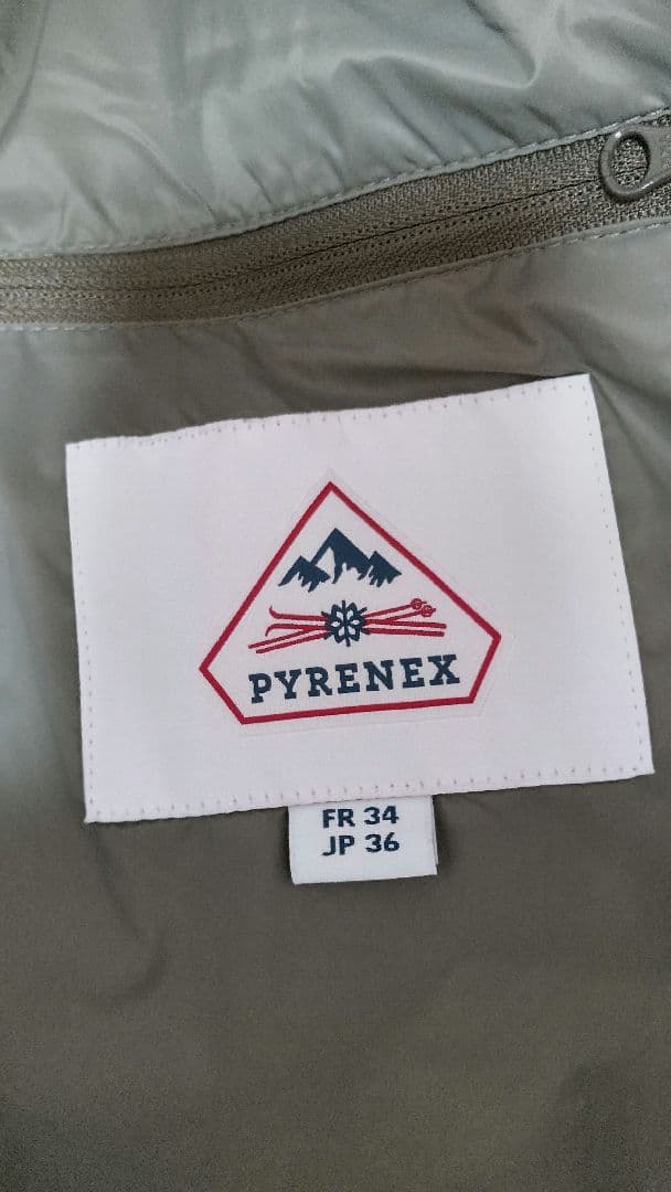 PYRENEX ライトダウンジャケットSHARAY