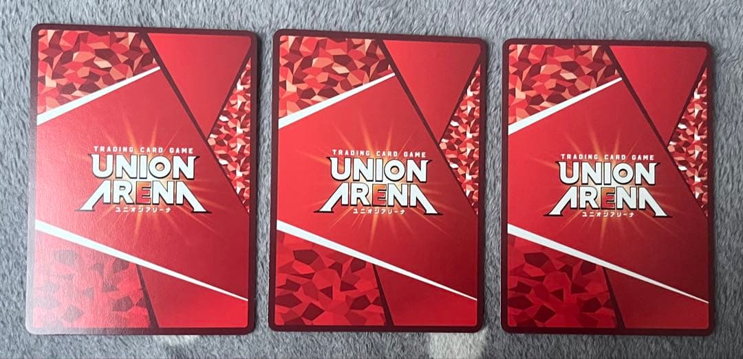 金木研　パラレル　3枚セット