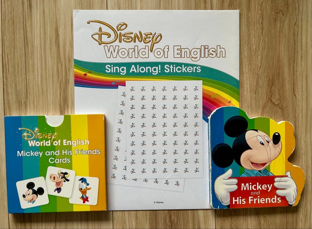 【さら】シングアロング Blu-ray DWE 2022購入最新版