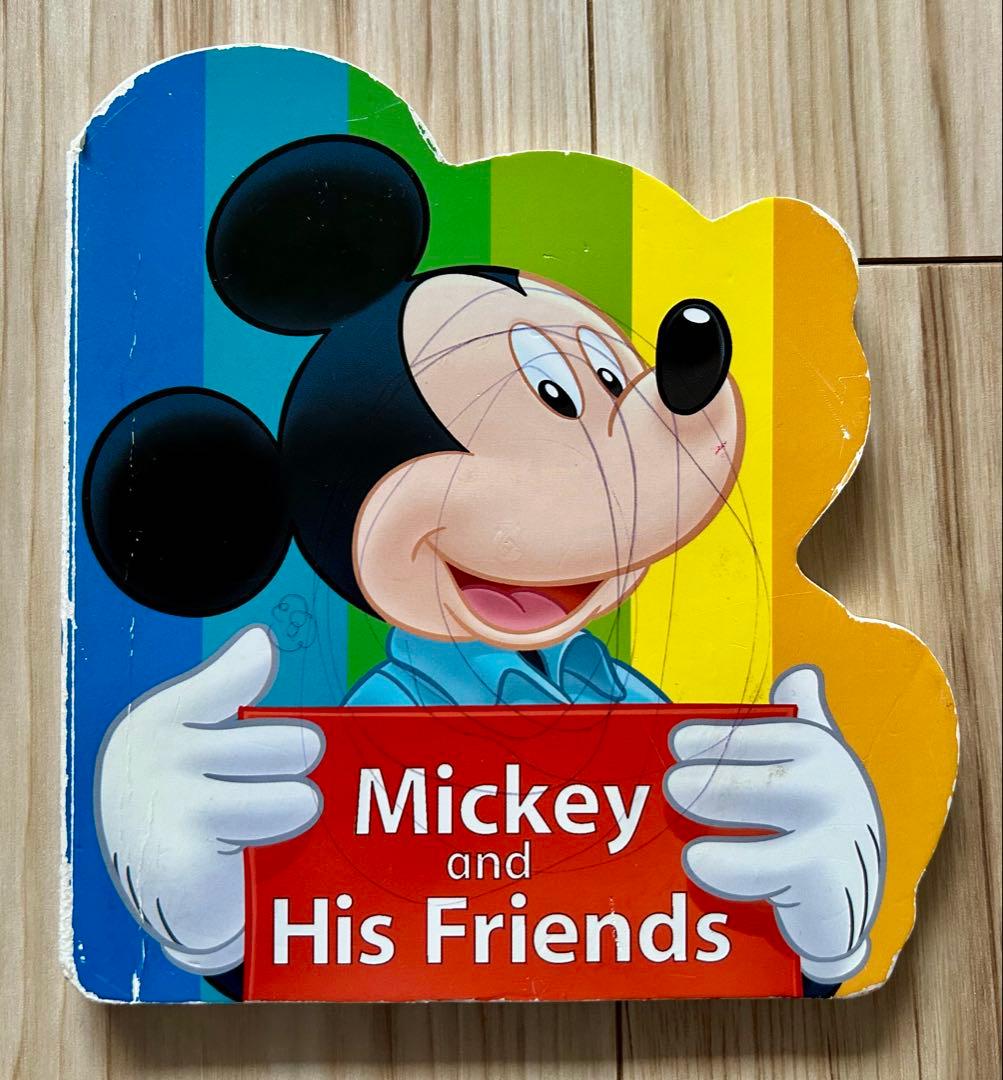 【さら】シングアロング Blu-ray DWE 2022購入最新版