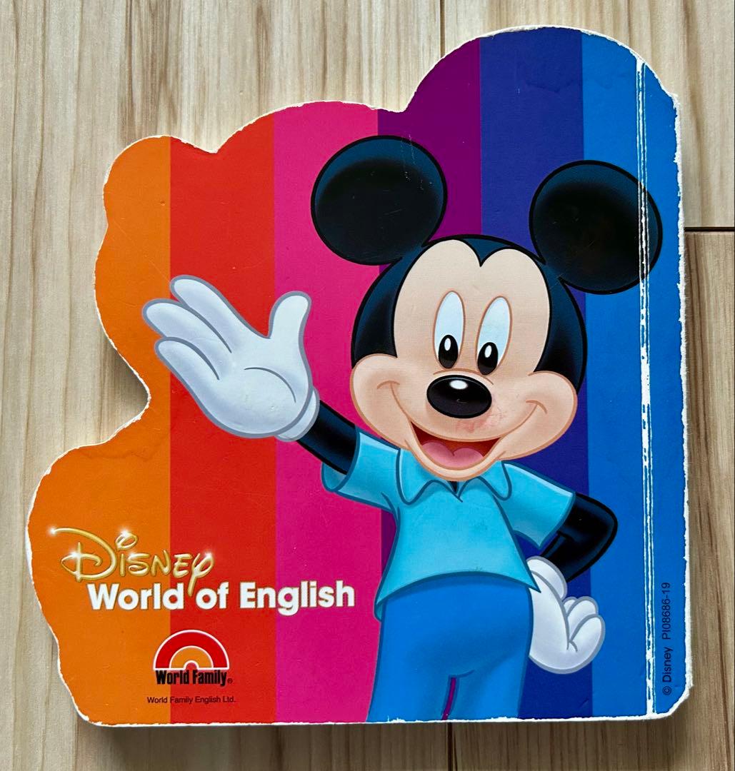 【さら】シングアロング Blu-ray DWE 2022購入最新版