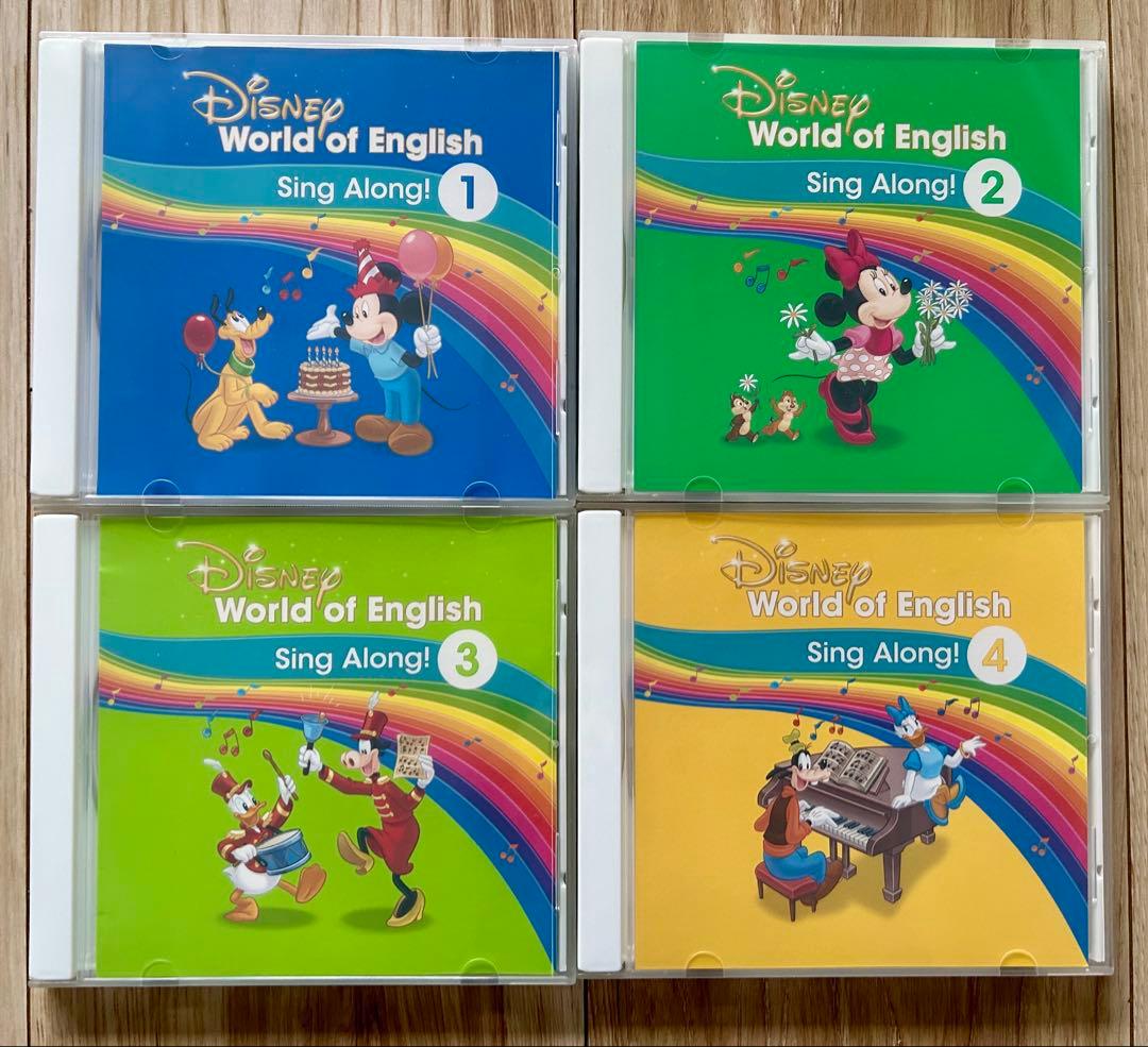 【さら】シングアロング Blu-ray DWE 2022購入最新版