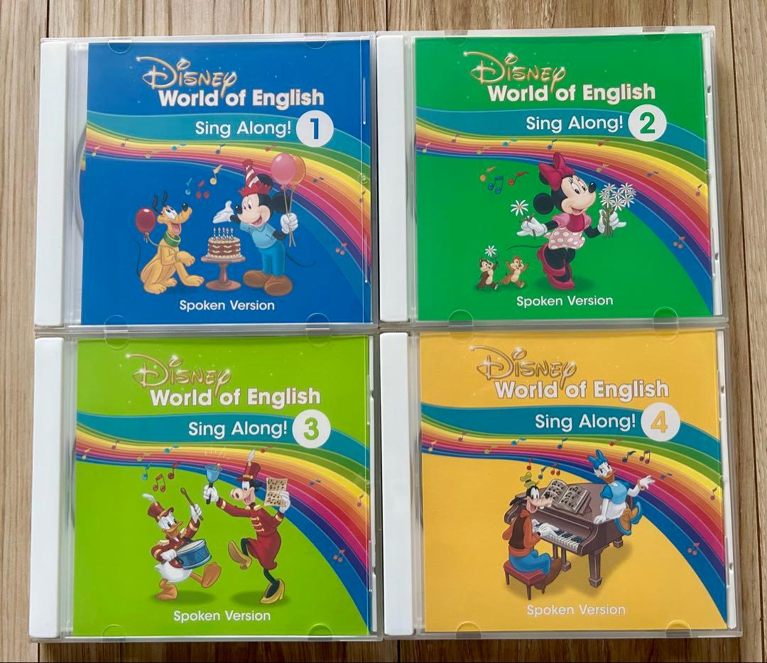 【さら】シングアロング Blu-ray DWE 2022購入最新版