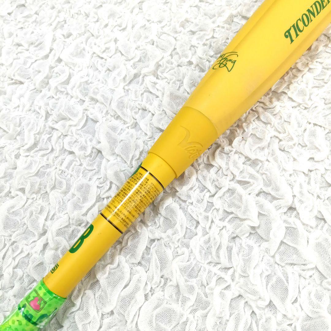 ヴィクタスvictusTICONDEROGA Vits 軟式バット　ケース付