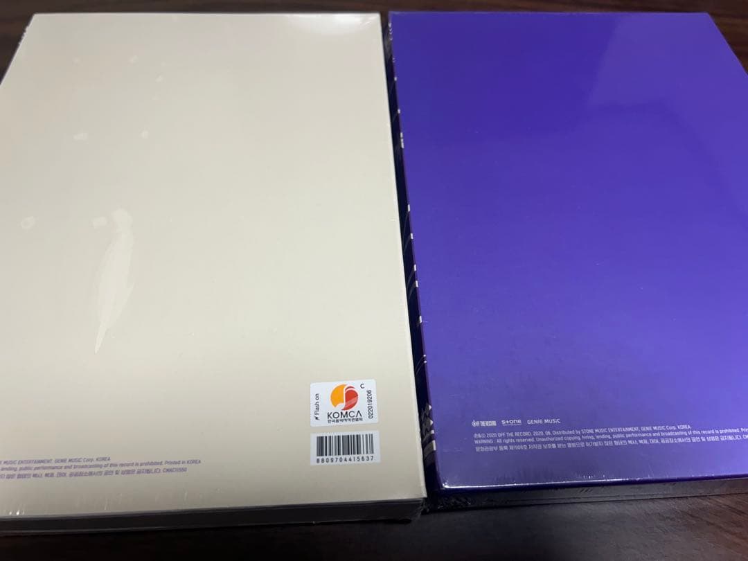 新品　未開封　IZ*ONE ONEIRIC DIARY 2個セット