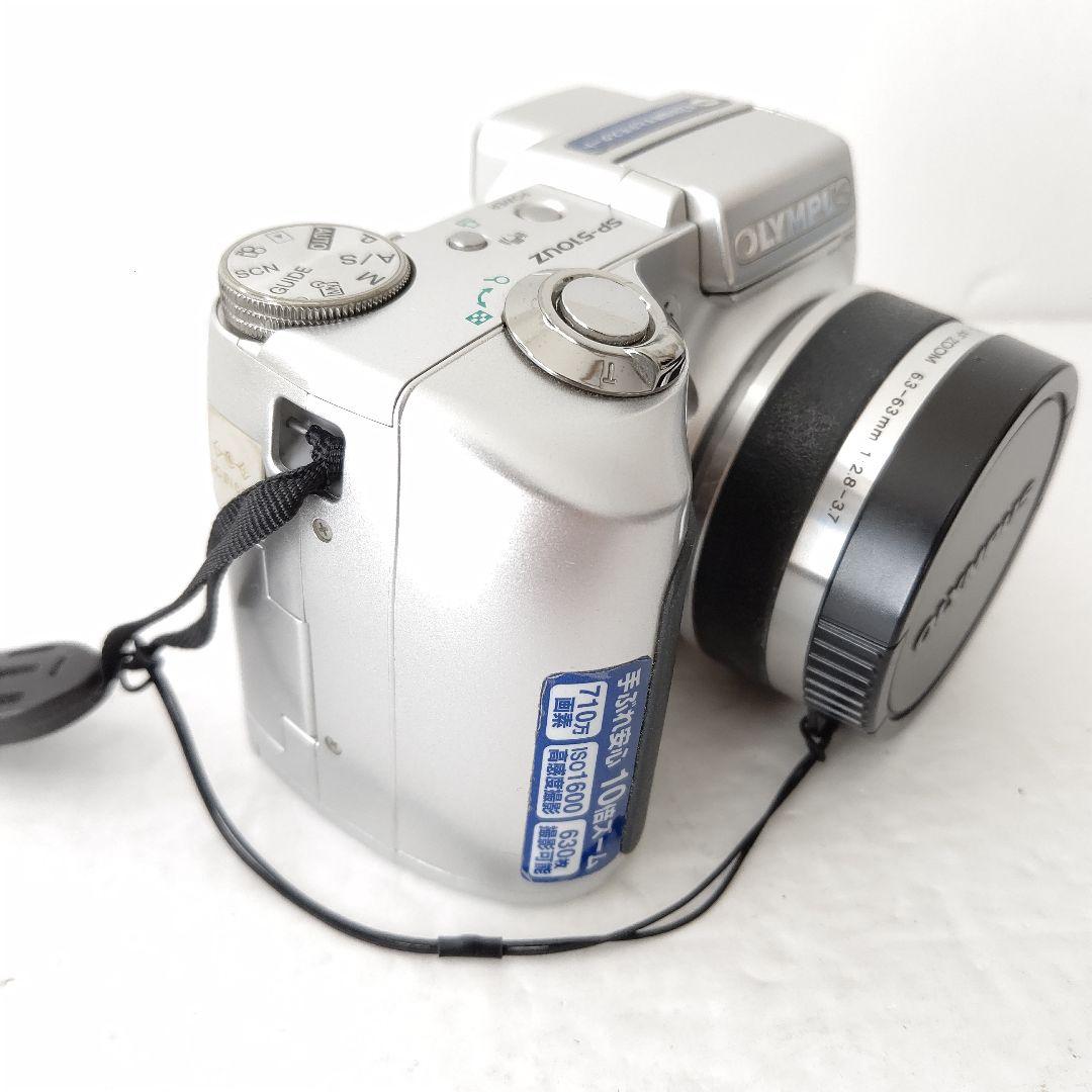オリンパス　デジタルカメラ　sp-510uz 美品　電池式　OLYMPUS