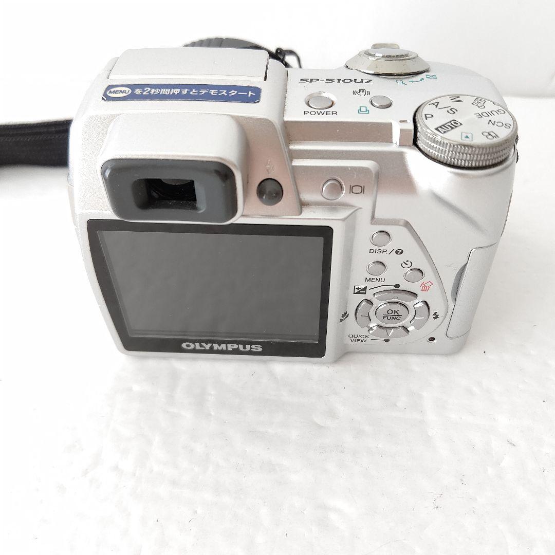 オリンパス　デジタルカメラ　sp-510uz 美品　電池式　OLYMPUS