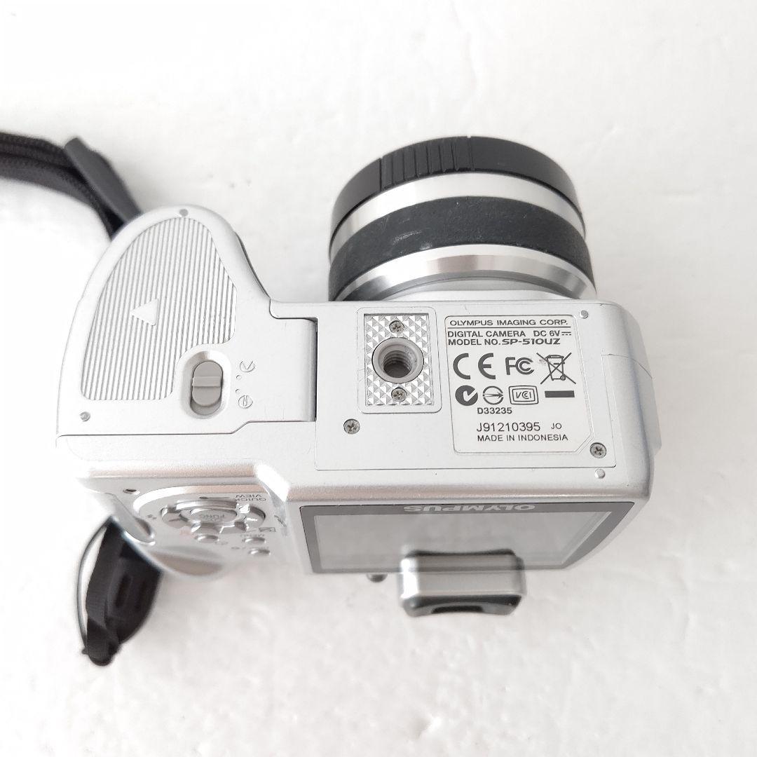 オリンパス　デジタルカメラ　sp-510uz 美品　電池式　OLYMPUS