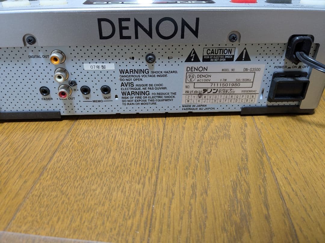 DENON DN-S3500 CDJ 2台セット+DJミキサー