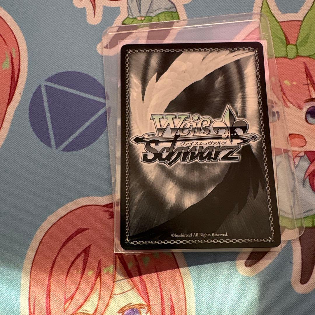 ヴァイスシュヴァルツ　導き出した答え　エミリアSEC+