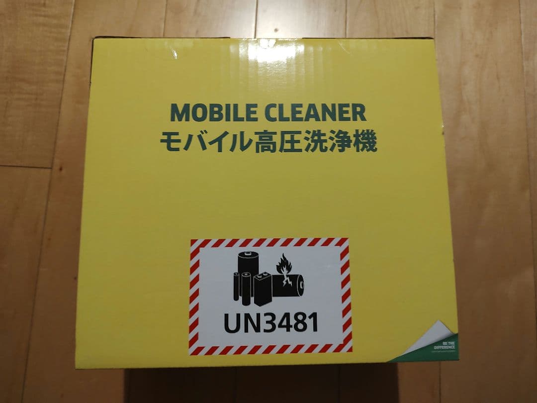 ケルヒャー ハンディエア KARCHER OC Handy Compact