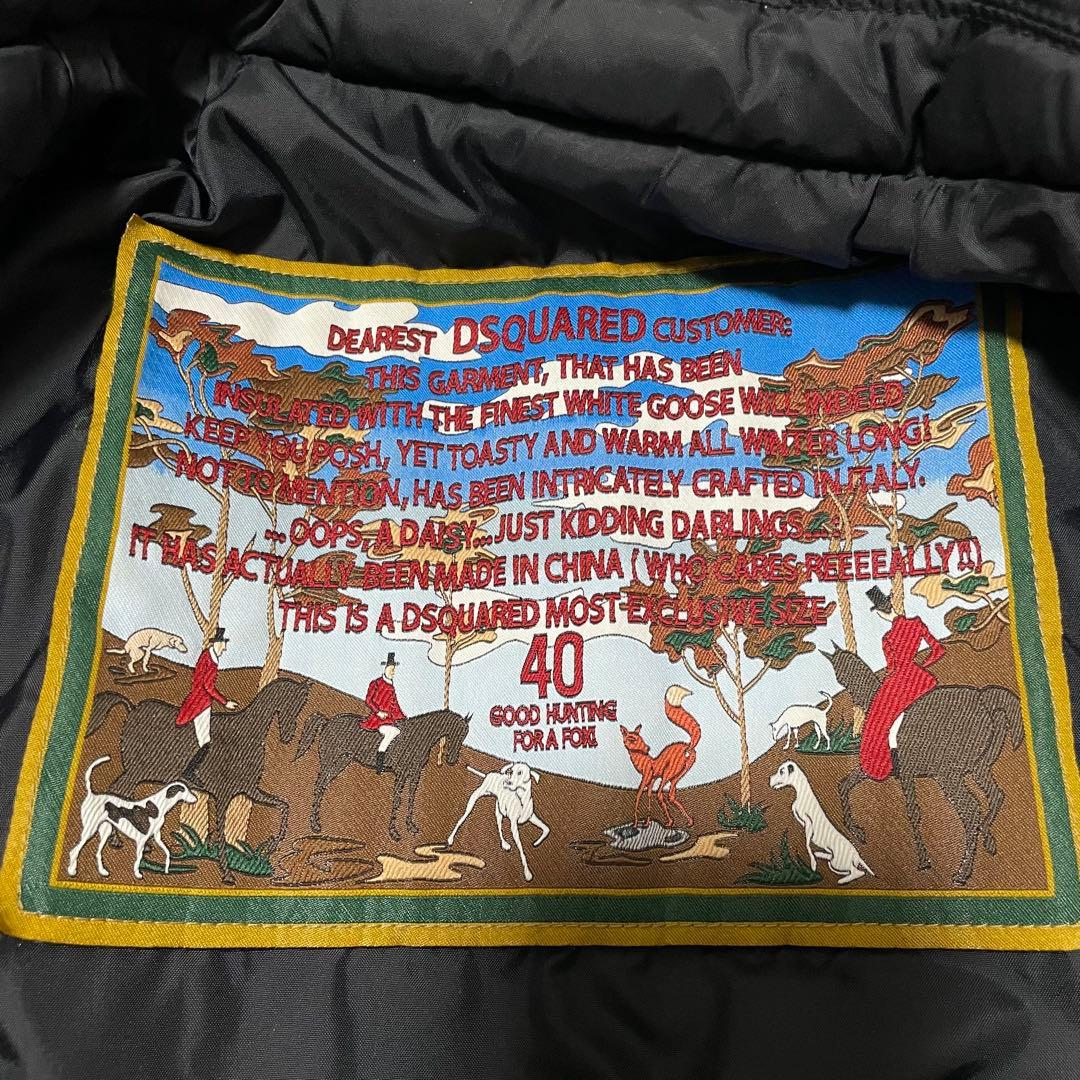 美品 DSQUARED2 ディースクエアード　ダウンジャケット　黒　サイズ40