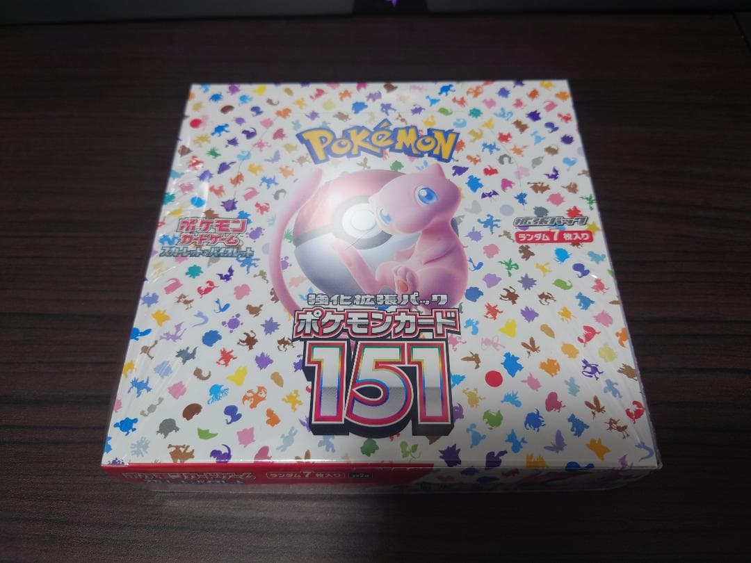 ポケモンカード BOX 新品未開封シュリンク