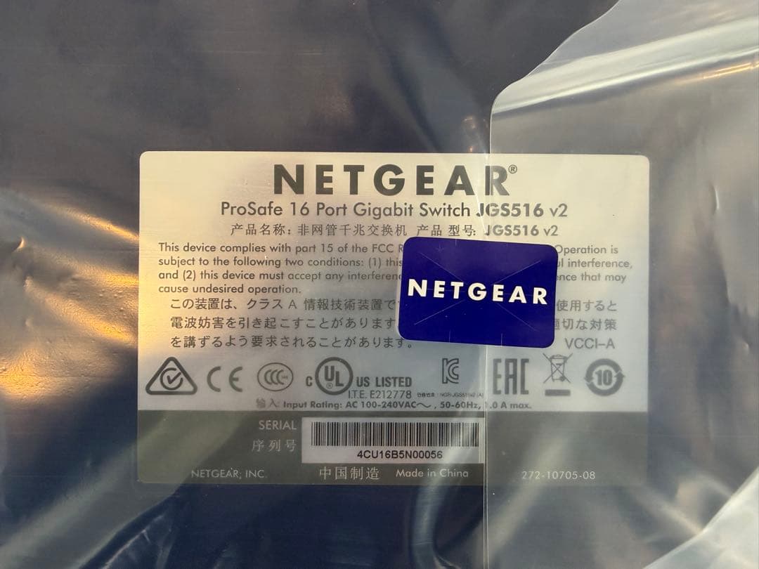NETGEAR JGS516 16ポート ギガビットスイッチ