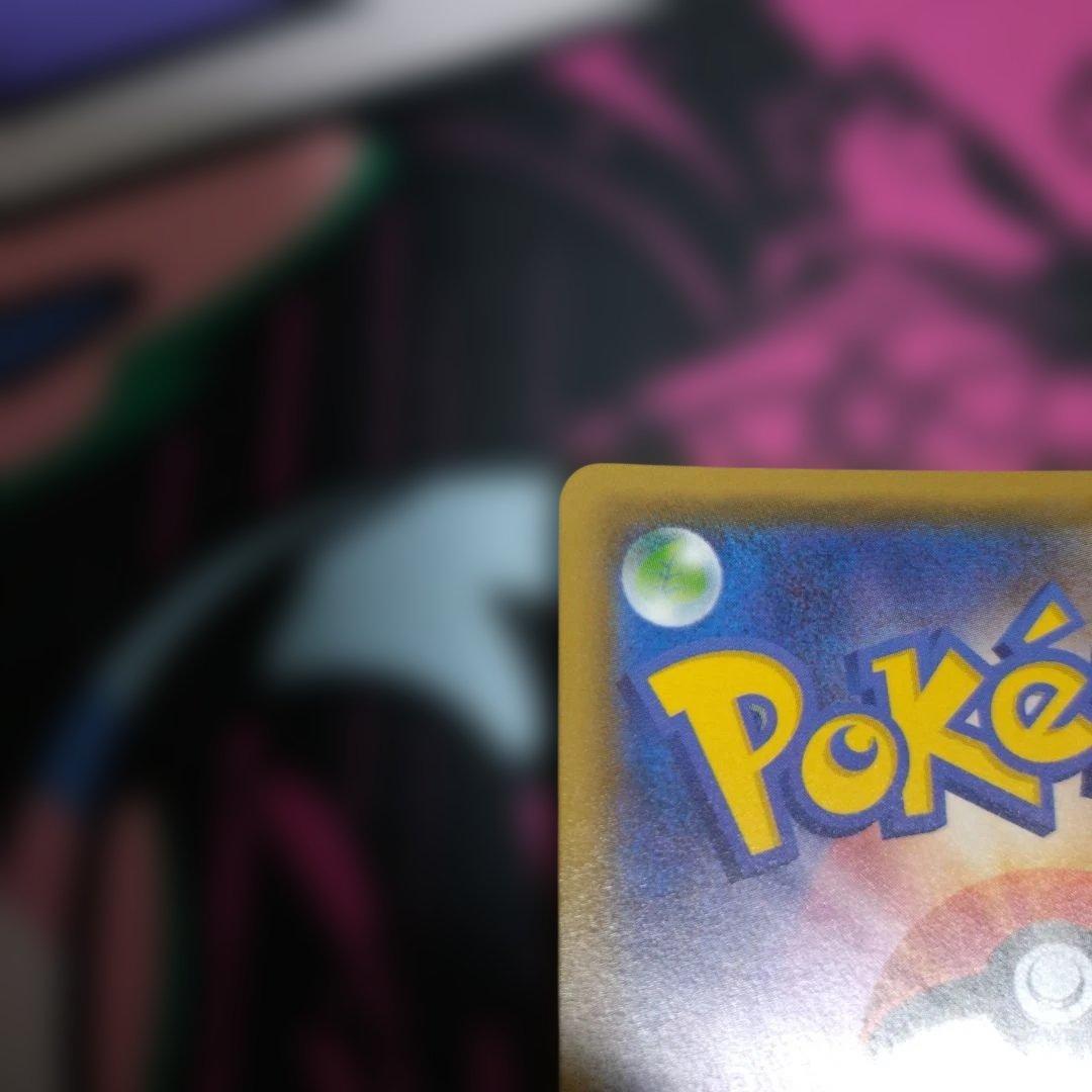 ポケモンカード　ピカチュウ　フレンドリィショップ