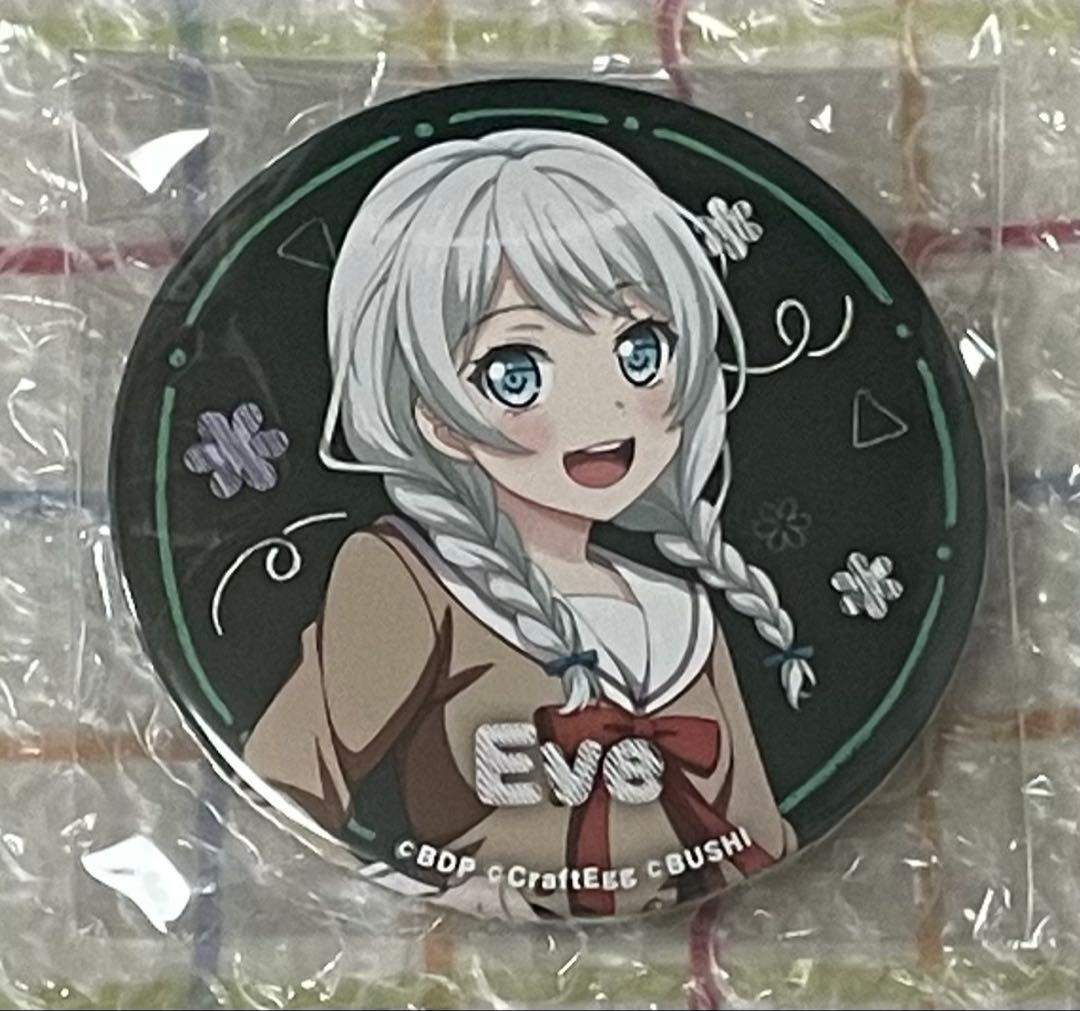 バンドリ SEGA ビッグ缶バッジ School ver. イヴ